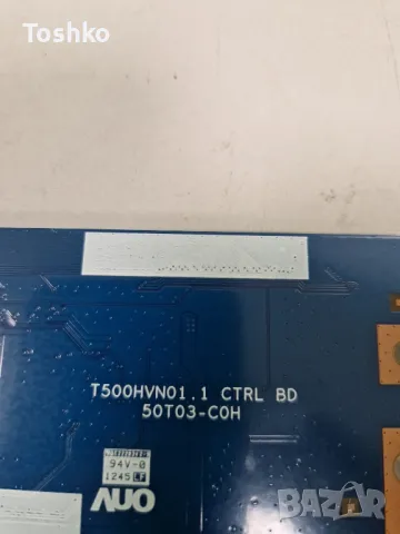 SAMSUNG UE50ES5500W BN41-01812A BN9405841J BN44-00503A T500HVN1.1 50T03-C0H LE500BGA-B2, снимка 10 - Части и Платки - 48499831