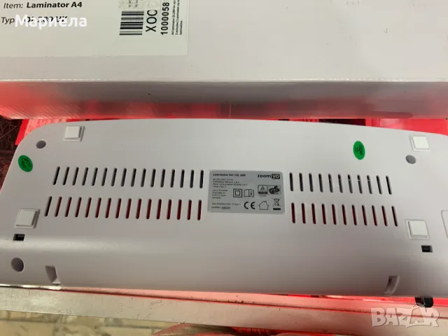 Нов Ламинатор / Ламинатор А4/ 2 нагревателни ролки, горещо и студено ламиниране, снимка 10 - Друго - 47848418
