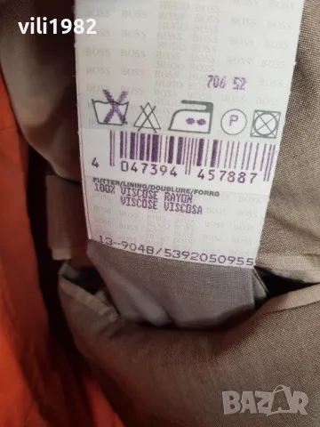 Hugo Boss нов мъжки костюм размер 44, снимка 12 - Костюми - 49161191