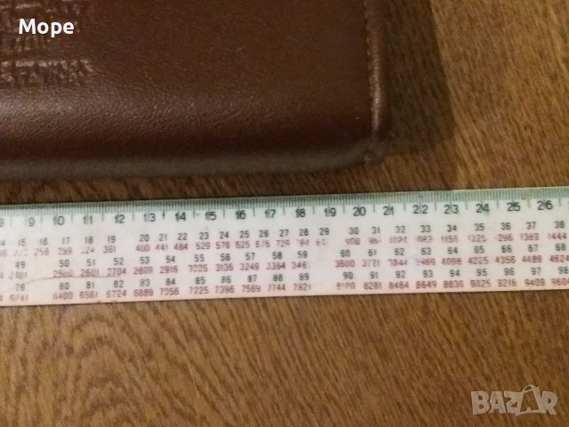 Туристически комплект , снимка 6 - Къмпинг мебели - 38322894