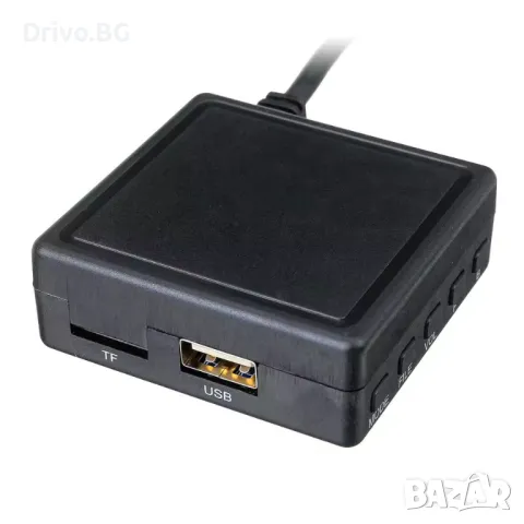 Bluetooth + USB + AUX за Audi, VW и Skoda Concert, Symphony, RNS, RCD, снимка 4 - Аксесоари и консумативи - 49880260