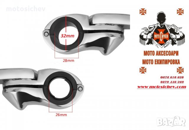 МАСИВНИ МЕТАЛНИ ХРОМИРАНИ СТЕПЕНКИ ЗА РОЛБАРИ, снимка 5 - Аксесоари и консумативи - 33082764
