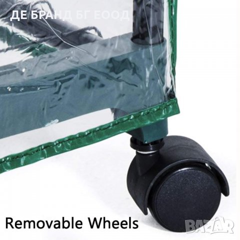 Мини преносима оранжерия на 4 етажа G303A01, снимка 3 - Оранжерии - 32559738
