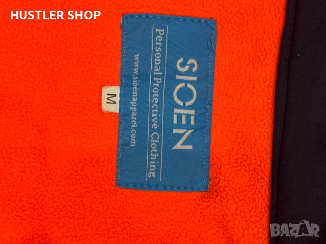 Мъжко работно яке SIOEN 3V1. Размер М, снимка 8 - Якета - 52671200