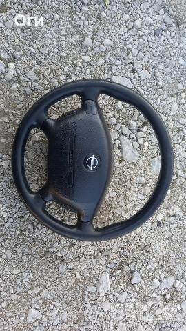 Волан за Опел вектра В