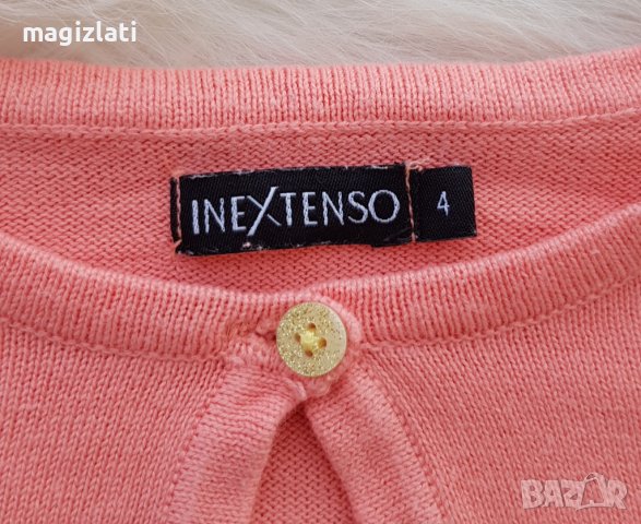 Детски жилетки 3-4години, снимка 4 - Детски пуловери и жилетки - 42971590