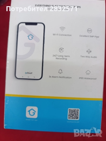 ieGeek 5MP PTZ соларна охранителна камера (модел ZS-GQ4). , снимка 2 - IP камери - 51484875