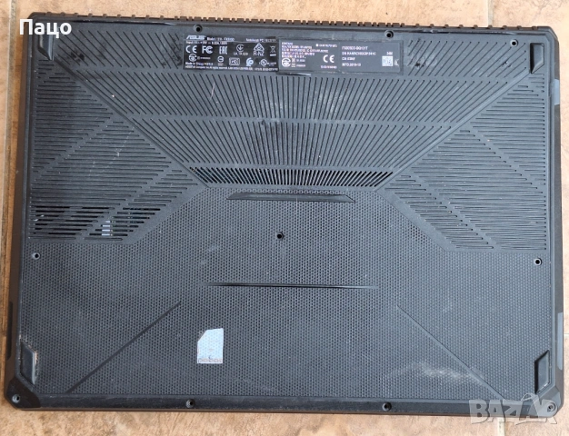 ASUS TUF Gaming FX505DD/ AMD Ryzen 5, снимка 18 - Лаптопи за игри - 53503667