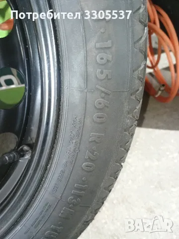 Оригинална патерица за А8 S8 след 2010г, снимка 2 - Гуми и джанти - 50292796