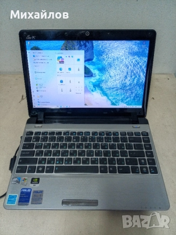 Двуядрен лаптоп Asus Eee PC 1201NL + Гаранция