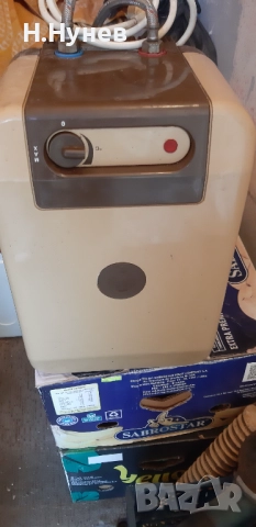 Домашни електро уреди