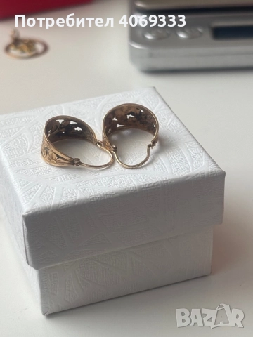 Златни обеци бг от едно време 2.82гр 14к, снимка 3 - Обеци - 51674660