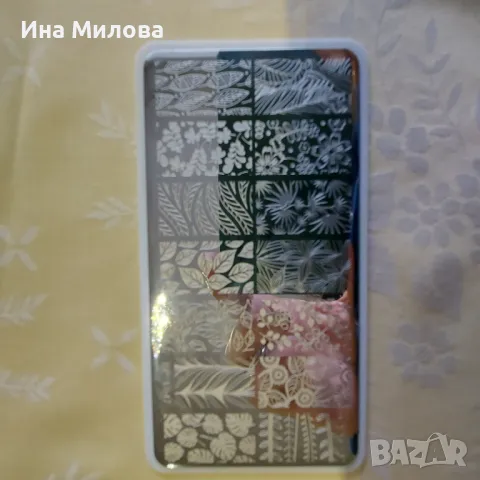 Печати за маникюр, снимка 3 - Продукти за маникюр - 50421338