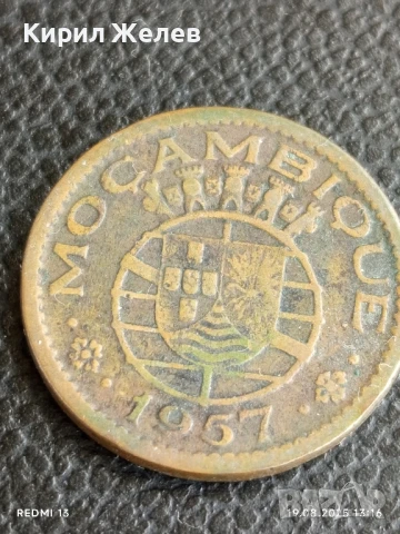 Две монети 10 хелера 1915г. Австрия / 50 сентавос 1957 Мозамбик За КОЛЕКЦИЯ ДЕКОРАЦИЯ 19219, снимка 7 - Нумизматика и бонистика - 51416130