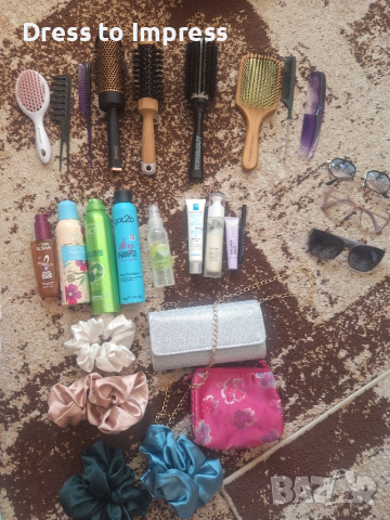 сет козметика и четки, Нова