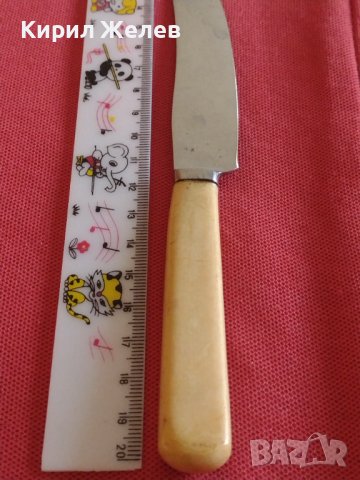 Стар нож с маркировка SHEFFIELD ENGLAND за КОЛЕКЦИОНЕРИ 42198, снимка 7 - Други ценни предмети - 43833463