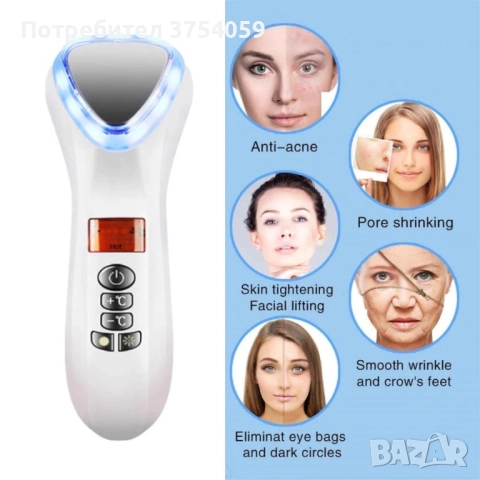 Електрически ултразвуков масажиращ и лифтинг уред за лице, снимка 5 - Масажори - 52364960