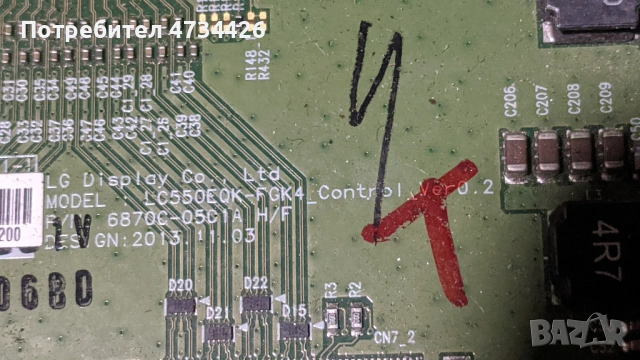 T-CON BOARD /ТИКОНИ/ ПЛАТКИ ПАНГЮРИЩЕ-1.12-.V6 32/42/47 FHD 120Hz / 6870-0358A VER1.0, снимка 15 - Части и Платки - 53434115