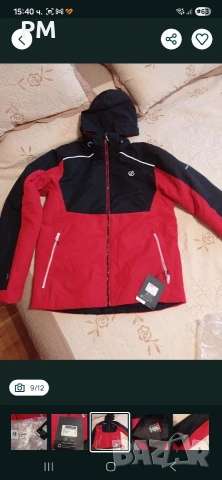 Ски екип Чисто нов Dare2Be размер S, снимка 8 - Зимни спортове - 53176484