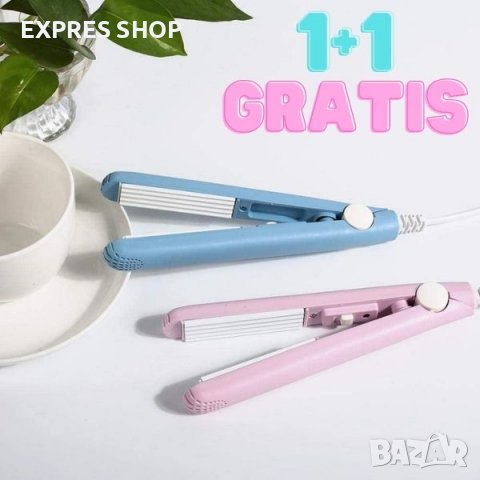Мини преса за коса 1+1 БЕЗПЛАТНО, снимка 1