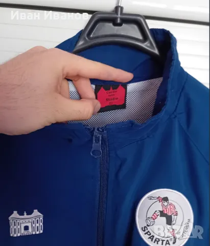 Оригинално тренировъчно горнище/яке на Спарта Ротердам, снимка 5 - Футбол - 50399393