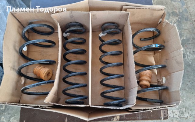 Пружини Фолксваген,Ауди Сеат Шкода, снимка 1