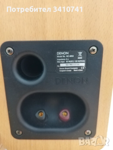 denon, снимка 4 - Ресийвъри, усилватели, смесителни пултове - 52264776