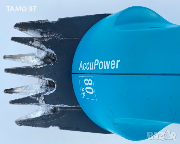 Gardena Accu 80 - Акумулаторна ножица за трева, снимка 4 - Други инструменти - 40691650