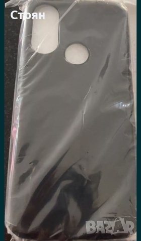 Силиконови калъфи прозрачни и черни за Cat s75 S53 s 52 s42 s 62, снимка 7 - Калъфи, кейсове - 43215390