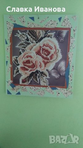 Диамантена картина /изработена/ - 3 броя , снимка 2 - Декорация за дома - 28226456