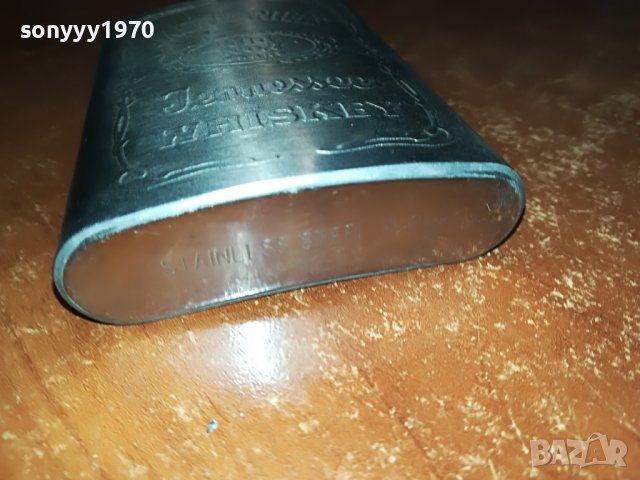 JACK DANIELS-МЕТАЛНО ДЖОБНО ШИШЕНЦЕ 2212221117, снимка 14 - Антикварни и старинни предмети - 39084285