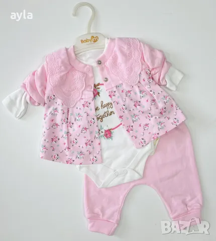 Бебешки комплекти, снимка 1