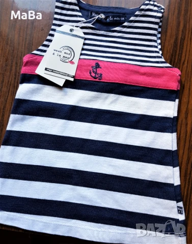    Маркови бебешки РОКЛИ, 6-9 мес.