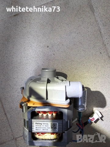 Двигател от съдомиялна Beko , Candy , снимка 2 - Съдомиялни - 53020709