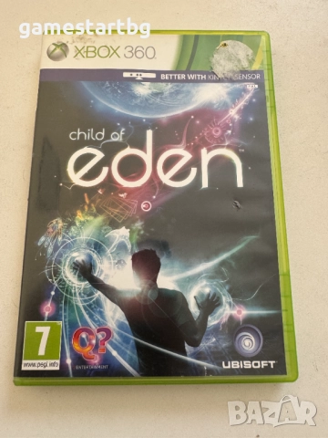 Child of Eden за Xbox 360