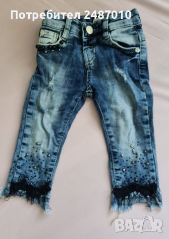 Бебешки дънки