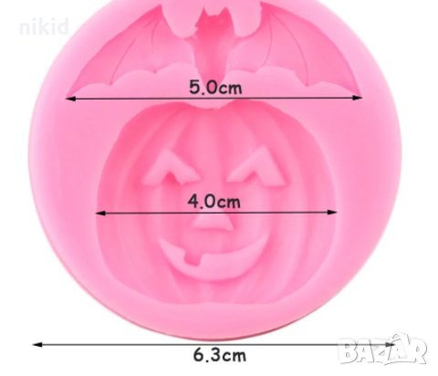 Тиква Прилеп  хелоуин halloween силиконов молд форма фондан шоколад гипс украса, снимка 2 - Форми - 32223496