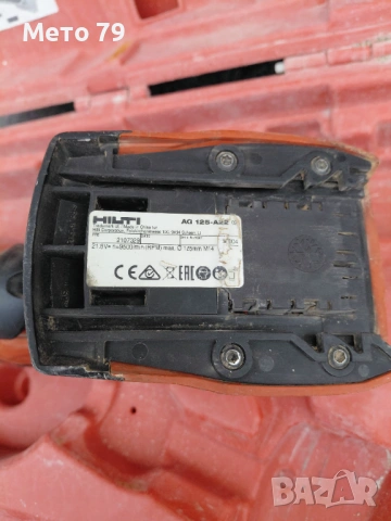 Hilti AG 125-A22 Ъглошлайф , снимка 7 - Други инструменти - 53595292