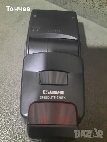 Canon Speedlite 420EX светкавица