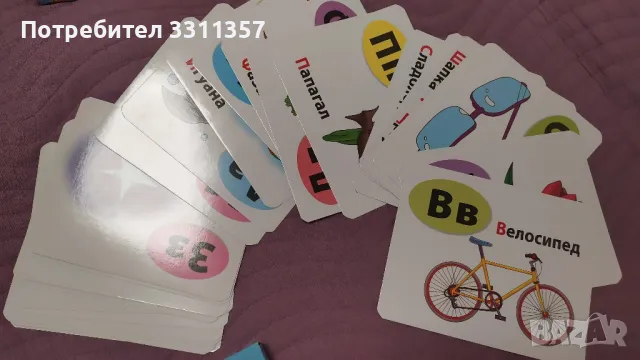 3 комплекта карти за игра и карти-азбука, снимка 3 - Игри и пъзели - 49780429