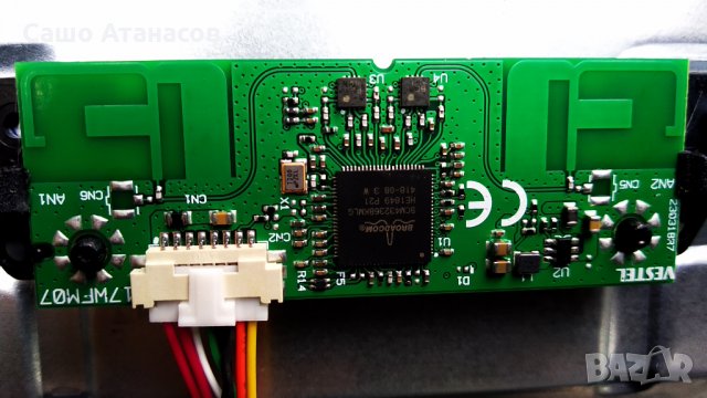 HORIZON 32HL7330H със счупена матрица ,17IPS62 ,17MB211 ,6870C-0442B ,VES315WNDL-2D-N24, снимка 14 - Части и Платки - 33304845