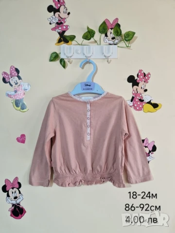 втора употреба бебешки дрехи , снимка 18 - Комплекти за бебе - 51178943