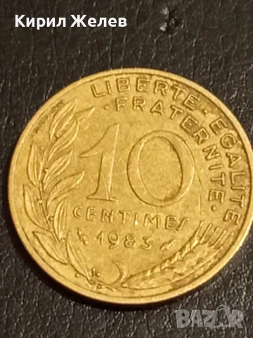 Пет монети от цял свят ФРАНЦИЯ, БЕЛГИЯ, ШВЕЙЦАРИЯ, АНГЛИЯ за КОЛЕКЦИЯ 29695, снимка 2 - Нумизматика и бонистика - 49064587