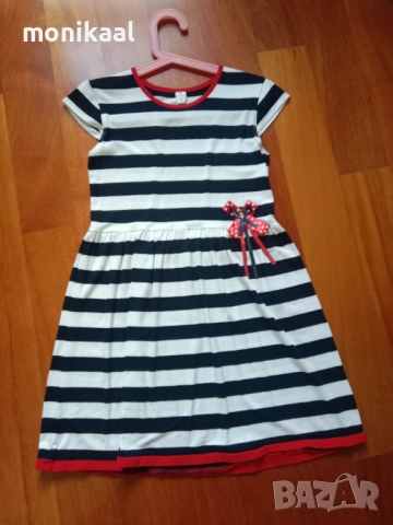 Красива рокля на черти