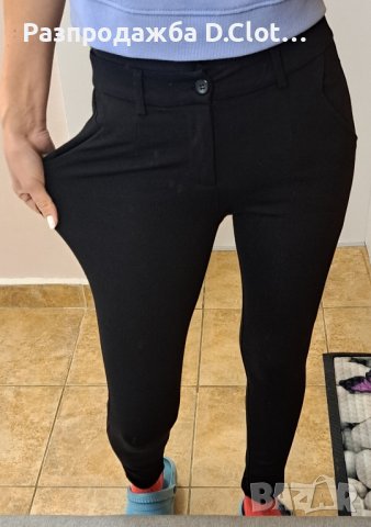 Sisters point черен панталон XS, снимка 2 - Панталони - 43413405
