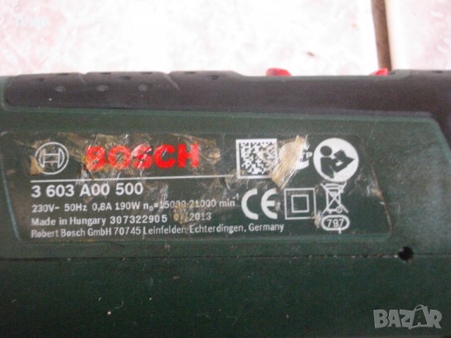 Реноватор до 250 вата-Немски-Мулти Инструмент-Отличен-Bosch-Hunday-Meister-Multi-Tool, снимка 8 - Други инструменти - 33172235