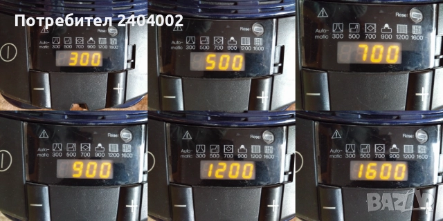 Прахосмукачка Miele Blue Moon S648-1600W, снимка 15 - Прахосмукачки - 52456903