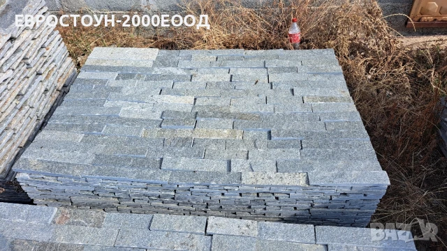 Сиво гръцко КАВАЛА оформен гладко 5см. , снимка 1