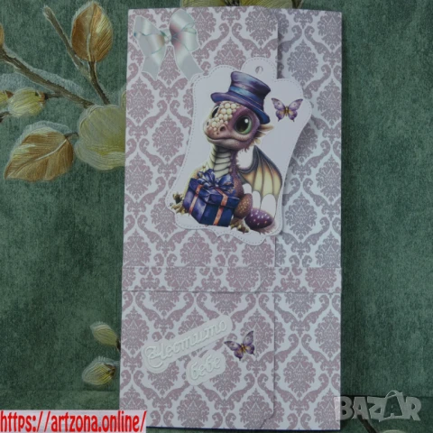 ⚜️ Плик за пари за детски рожден ден, кръщене, снимка 8 - Подаръци за кръщене - 50888740