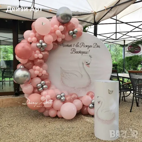 Украса за момиченца-Погача,Рожден Ден,Кръщене., снимка 9 - Други - 47732011